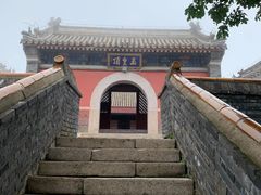 -妙峰山风景名胜区