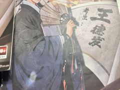 -剧狐剧本杀·月球探案馆(人民广场1号店)