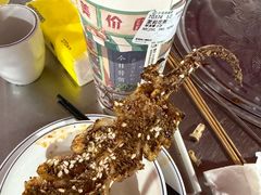 -马坡马老三烧烤涮牛肚(塔西店)