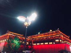 -大雁塔文化休闲景区-北广场
