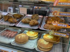 -全家便利店(槐树巷店)