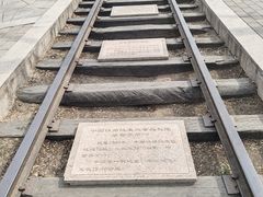 -玲珑塔公园