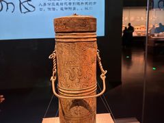 -广西壮族自治区博物馆