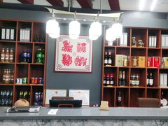 -千朋聚烤全羊餐厅(兰州国际建材家居博览城店)