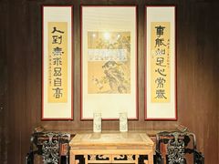 -周恩来祖居