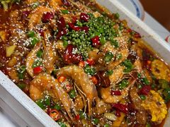 -扶摇树下·椒麻鲜活虾(石家庄勒泰广场店)