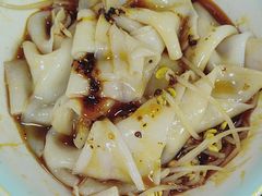-汉思肴 热面皮(虬江路店)