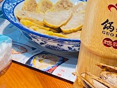 -锅来乐地锅鸡(安亭店)