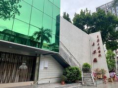 -星海音乐学院(沙河校区)