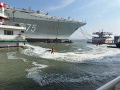 -泰达航母主题公园