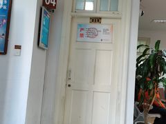 -上海市眼病防治中心(康定路院区)