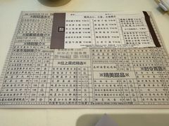-利苑酒家(宜安广场店)