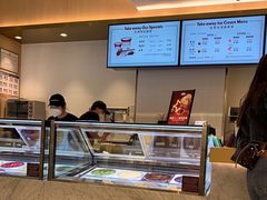 -哈根达斯(芳圆里店)