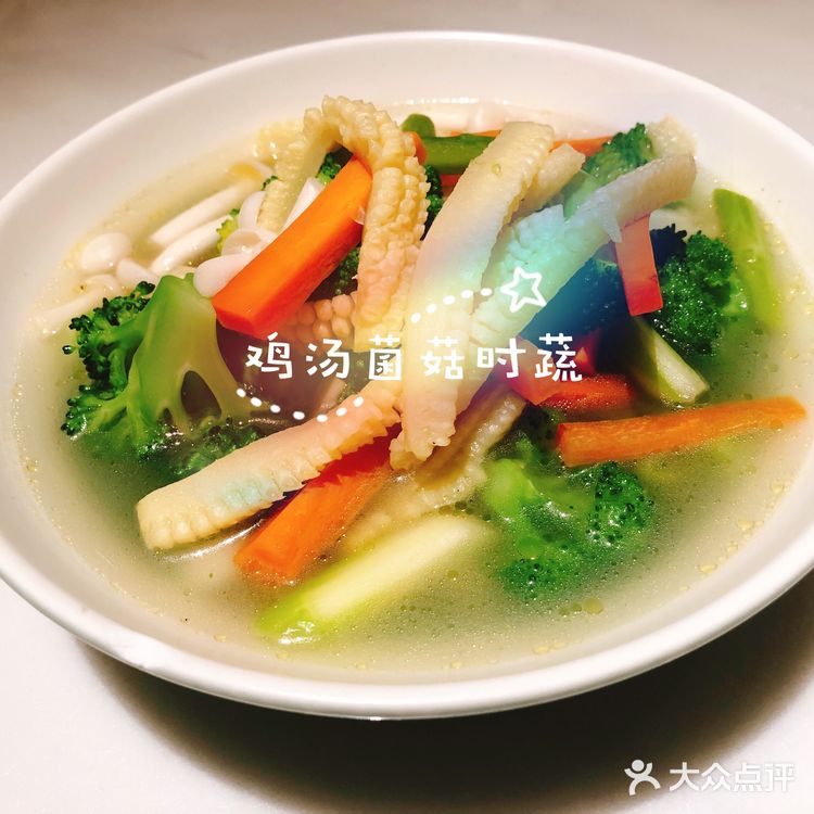 乾隆钦点绍氏酥鱼，带你酥香绍兴美食