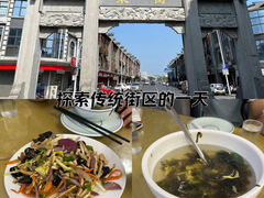 -长临河古镇福味轩土菜馆(长临河店)