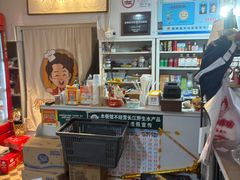-妈妈的小作坊(陈家镇店)