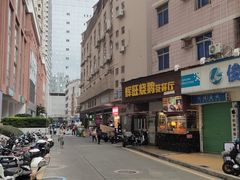 -辉旺烧鹅茶餐厅