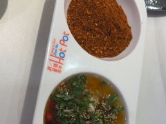 -浪里寻·臻牛养生牛肉火锅(方圆荟店)