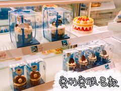 -好利来(熙地港店)