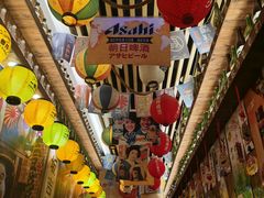 -坂吉屋·居酒屋深夜食堂(龙湖店)