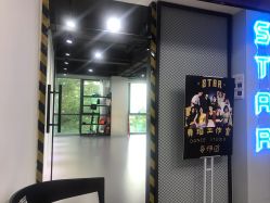 -STAR舞蹈工作室