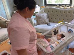 -满天星母婴月子中心(湖塘馆)