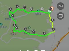 -阳台山自然风景区