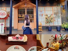 -蟹田居·活蟹料理(东城店)