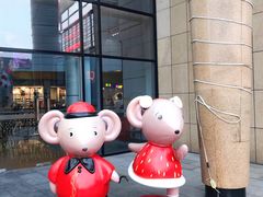 -皇庭广场(福华三路店)