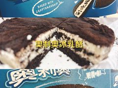 -山姆会员商店(亦庄创意生活广场店)