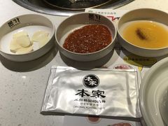 -本家韩国烤肉(青岛万象城店)