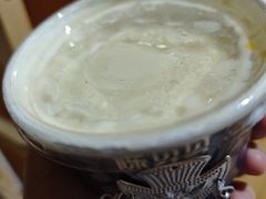 -一杯黔茶(西江千户苗寨古街店)