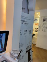 -梵茜儿·头道汤养生馆