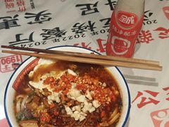-公交新村粉店(赤岗冲店)