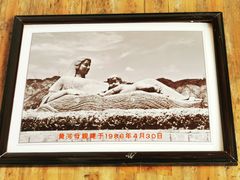 -伊穆祥牛肉面总店·清真