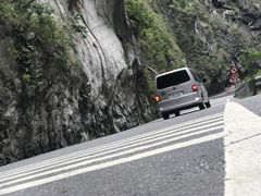 -太鲁阁公园