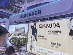 -甘肃国际会展中心