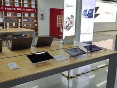 -中国移动(南马路营业厅)