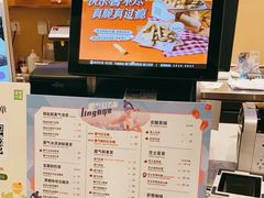 -奈雪的茶(国金中心店)