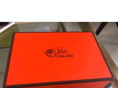 -Monchouchou檬舒舒(尚嘉中心店)