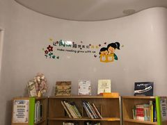-七田真体验中心(徐东群星城中心)