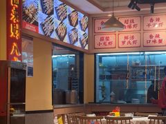 -辣不怕口味虾(长沙总店)
