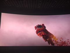 -金逸影城(大悦城IMAX激光店)