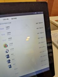 -煊私人定制美发会所