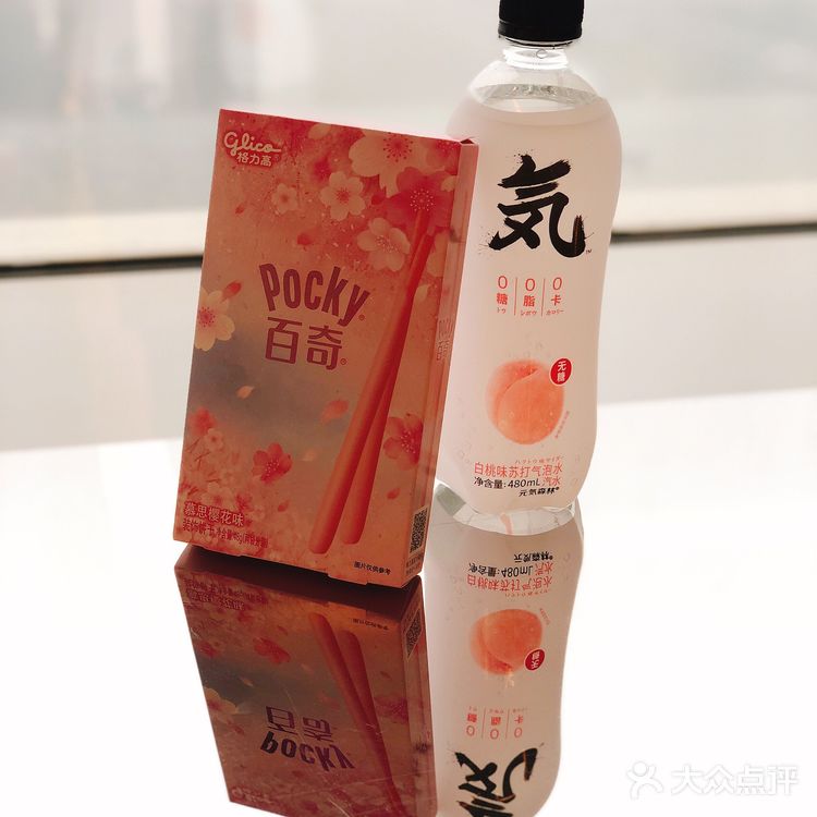 恋爱soda恋爱的感觉