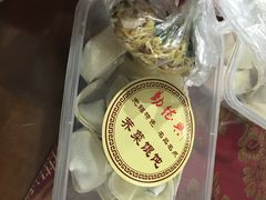 -勤德兴(湖滨路店)