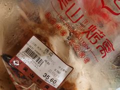 吴山烤鸡-吴山烤禽 (吴山路店)