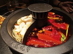 -晓宇重庆火锅(西安荟聚店)