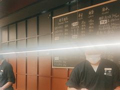 -Sushi Hanzo半藏(天环广场店)