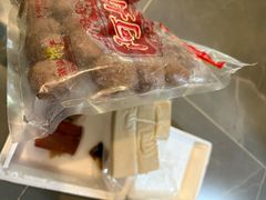 -阿娟牛肉丸·手打牛肉丸·现做现卖